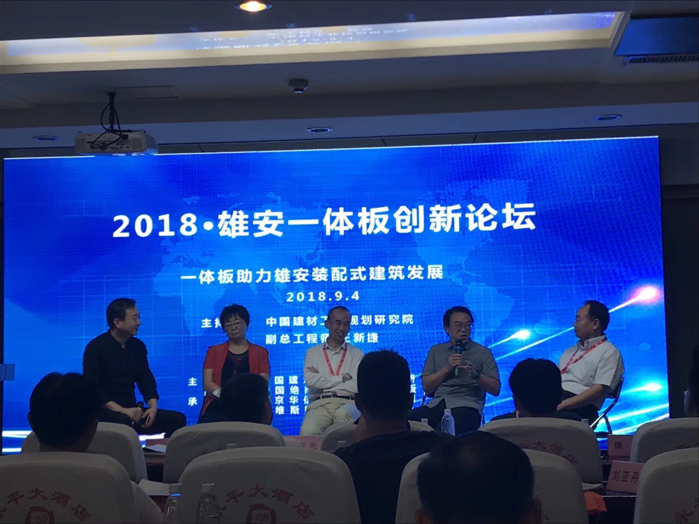 香港六宝典资料