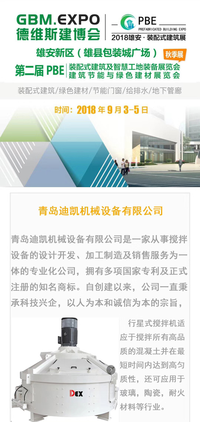 香港六宝典资料
