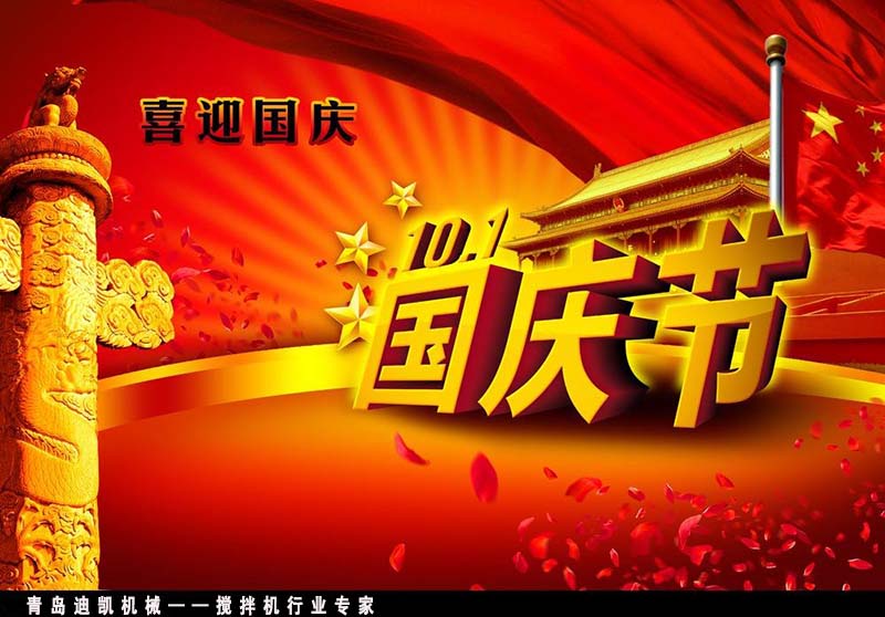 香港六宝典资料