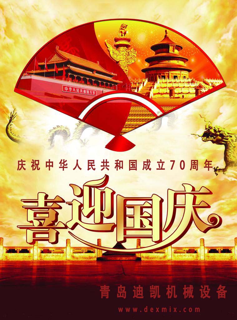 香港六宝典资料