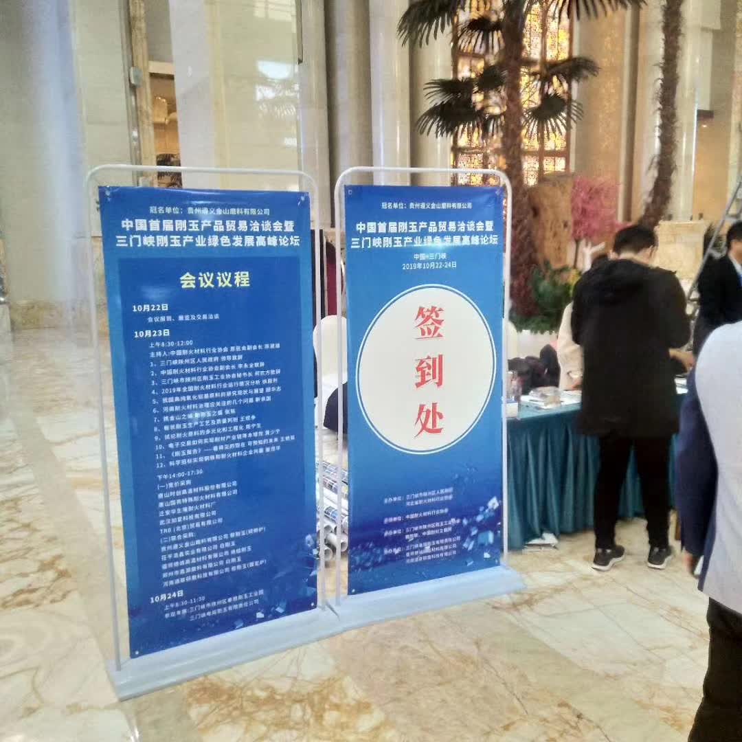 香港六宝典资料