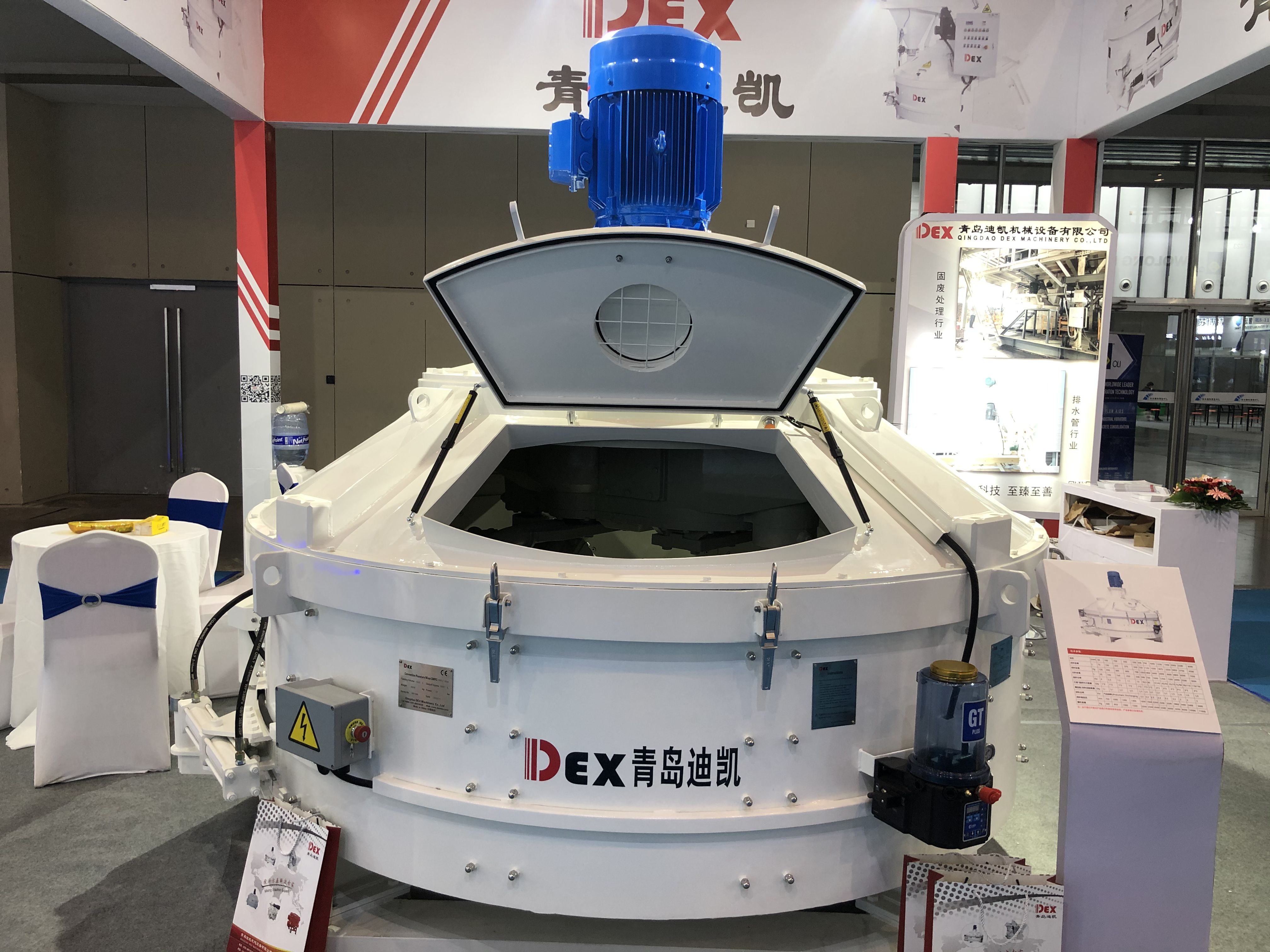 立轴行星式搅拌机